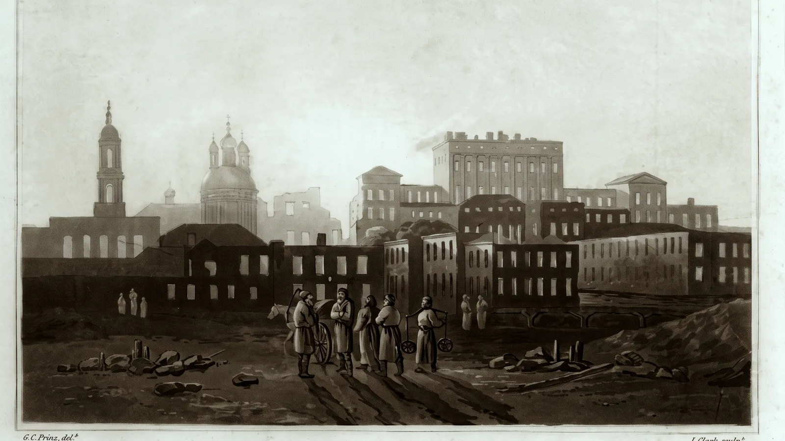 Дом Пашкова и окружающие усадьбы после пожара 1812 года