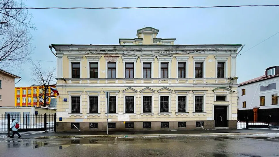 Где купить особняк в Москве? Новинки марта